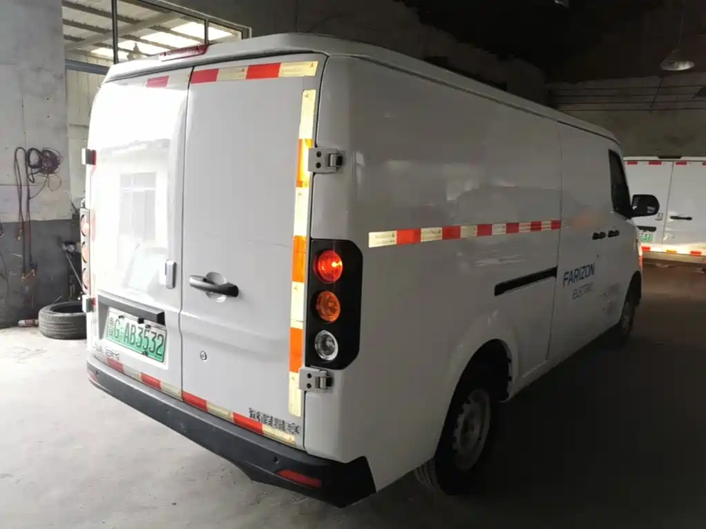 Yuan Cheng Xingxiang V 2023