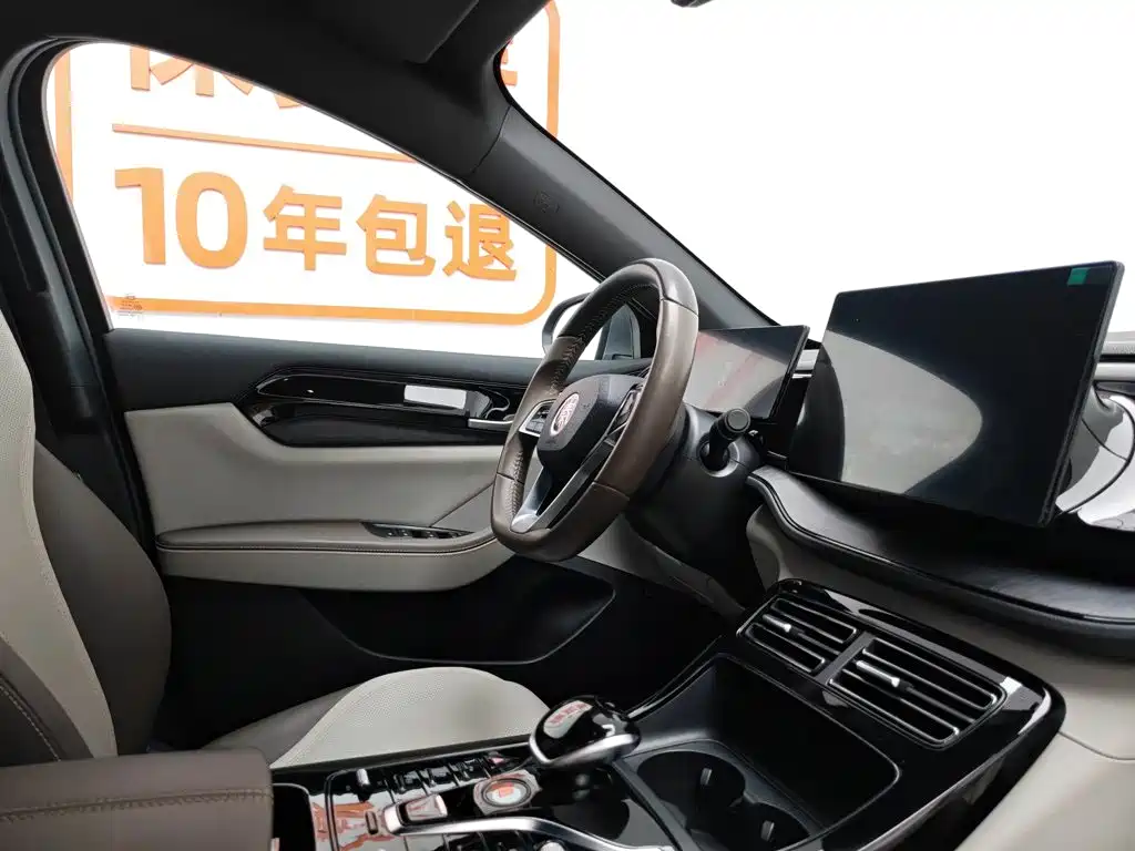 BYD Qin PLUS 2023 — фото 22