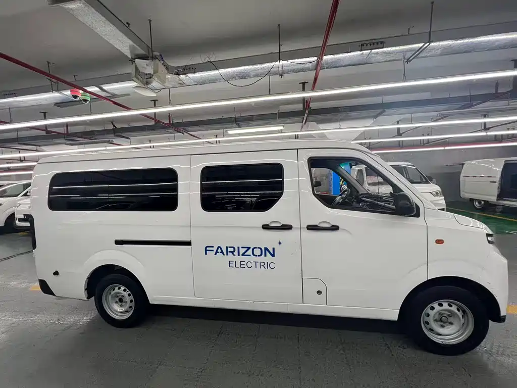 Yuan Cheng Xingxiang V 2024