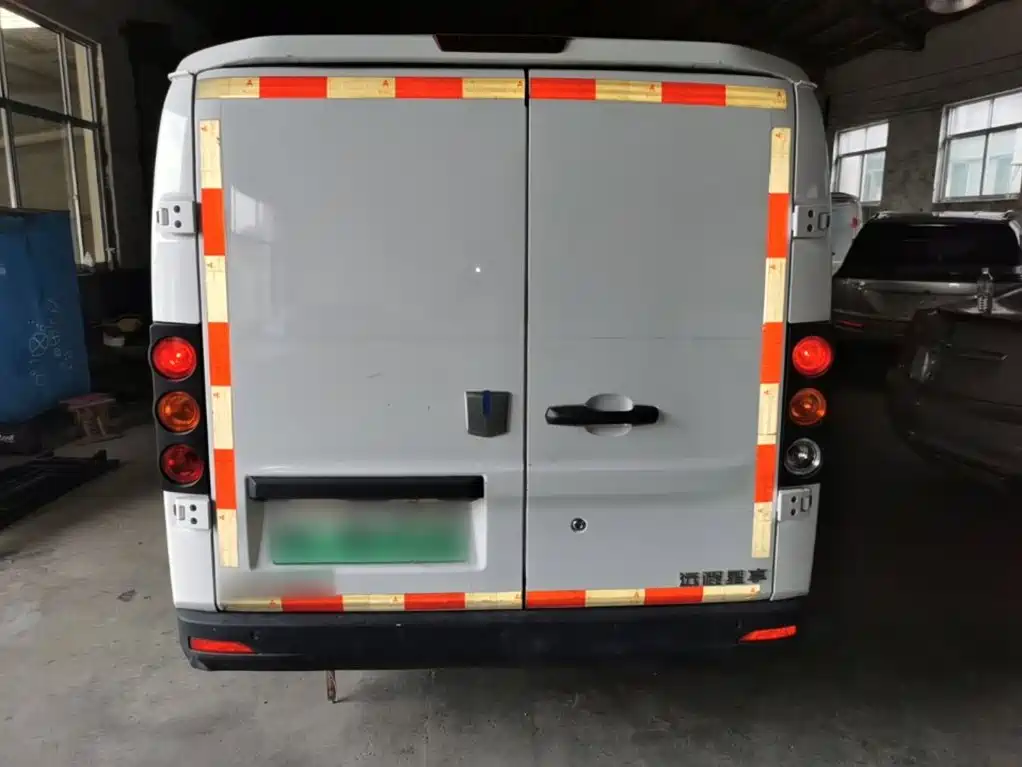 Yuan Cheng Xingxiang V 2023