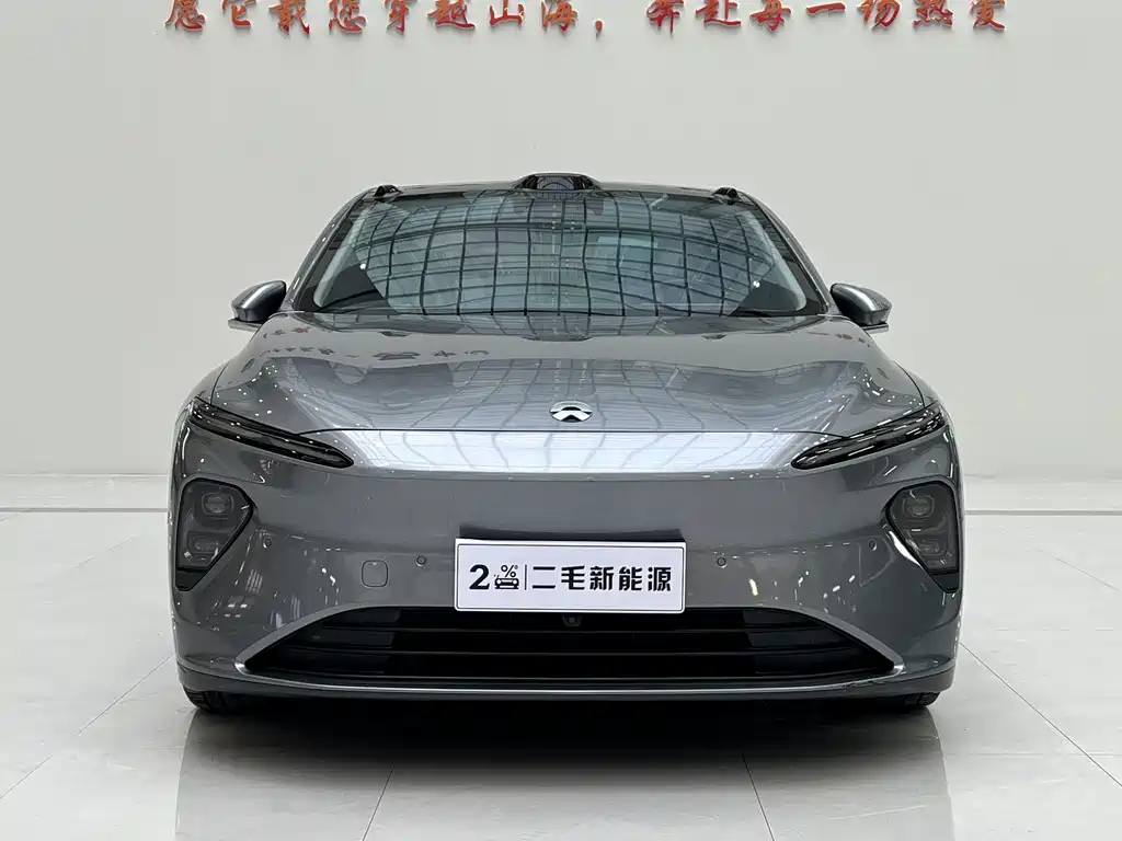 NIO ET7 2024