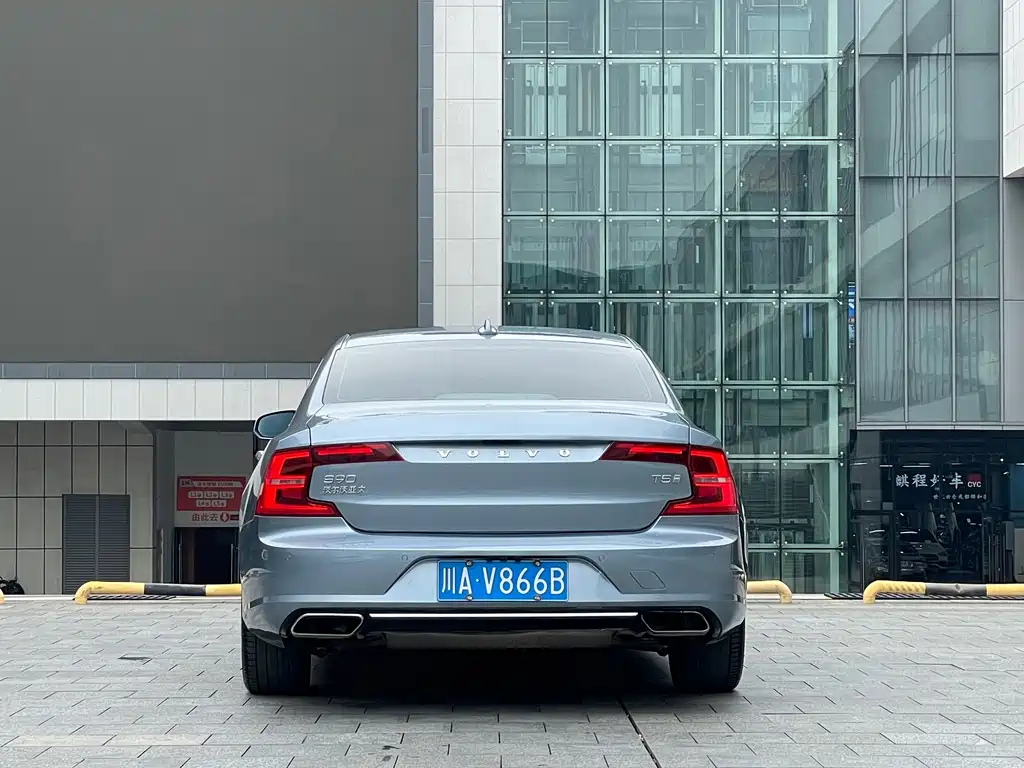 Volvo S90 2018 — фото 5