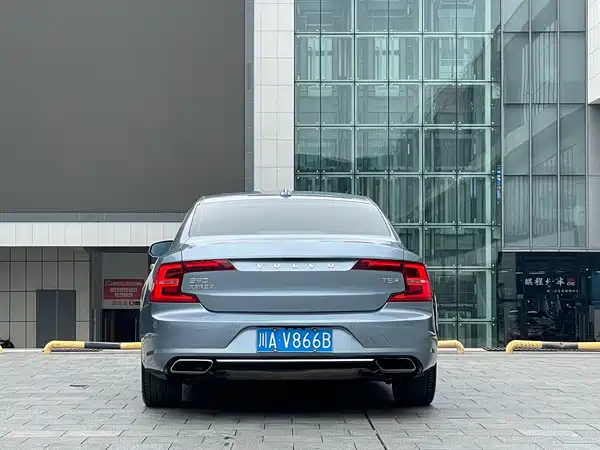 Volvo S90 2018