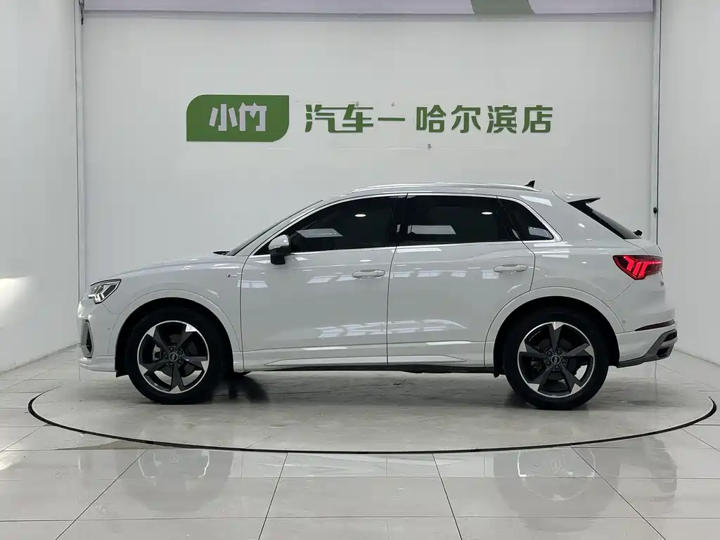 Audi Q3 2022