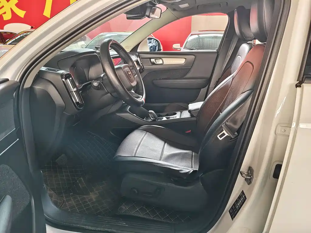 Volvo XC40 2020