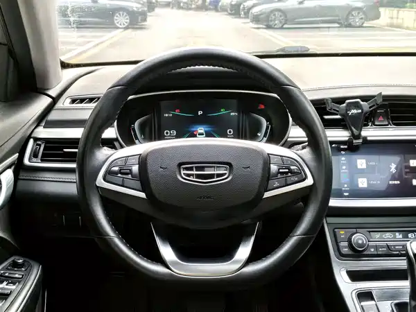 Geely Emgrand 2020