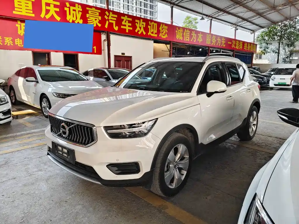Volvo XC40 2020