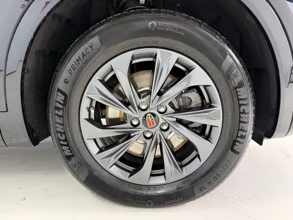 Hongqi HS5 2023
