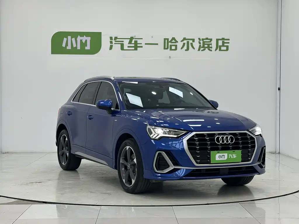 Audi Q3 2023