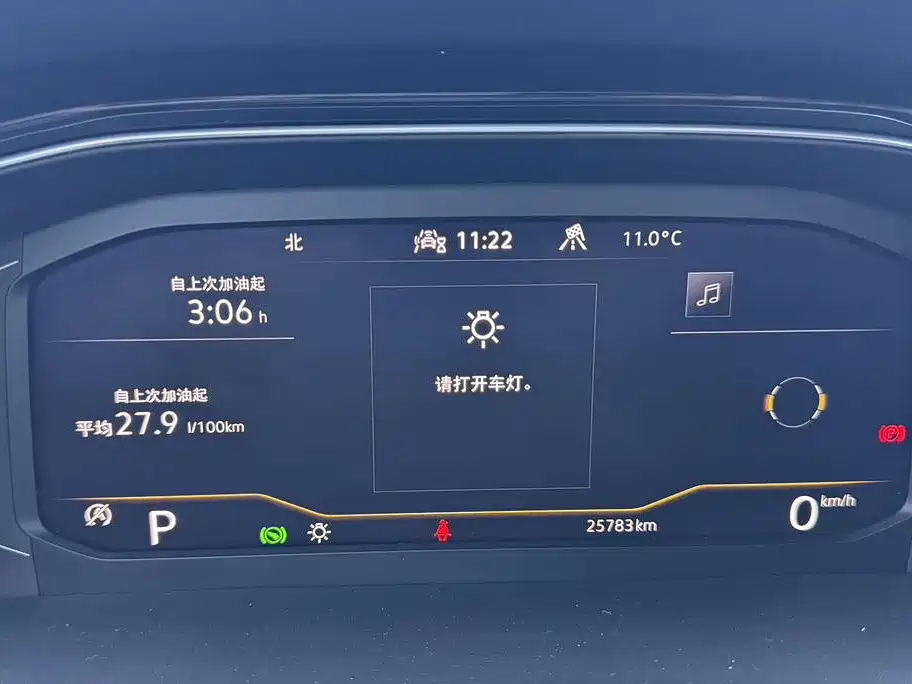Volkswagen T-Roc 2021 — фото 16