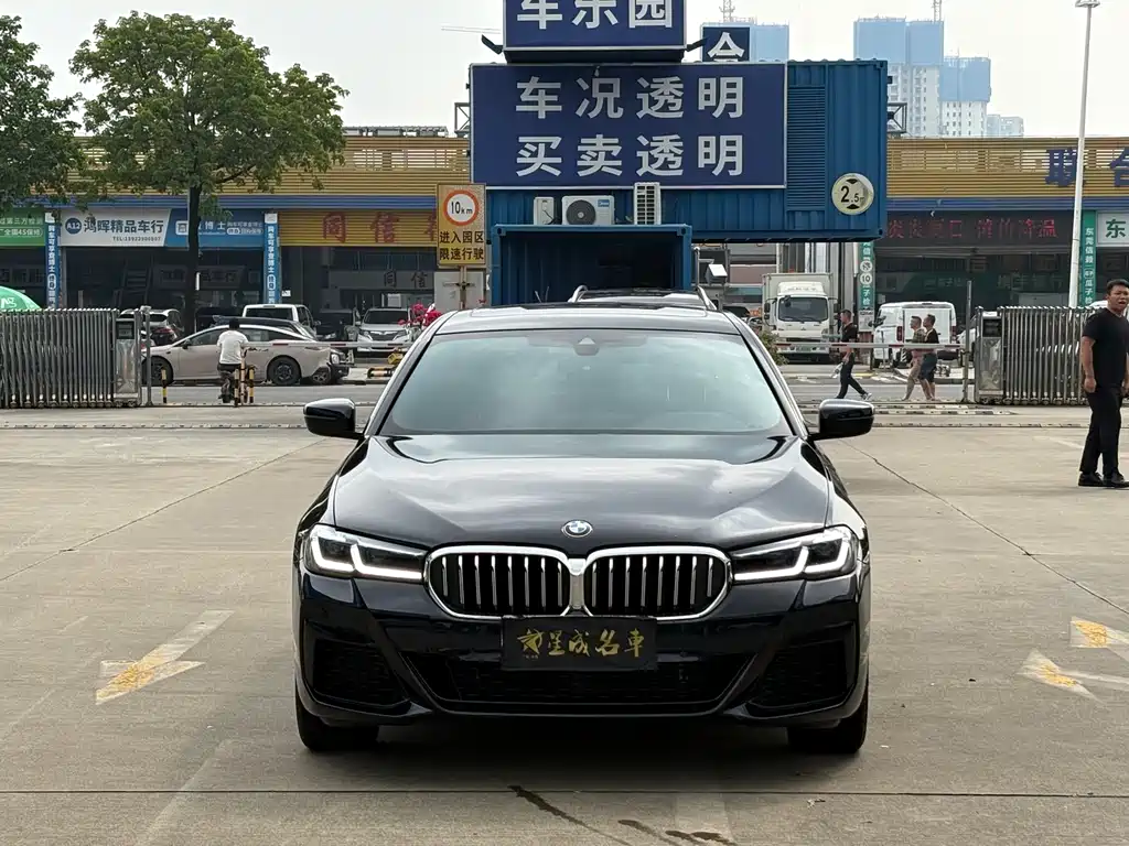 BMW 5 Series 2023
