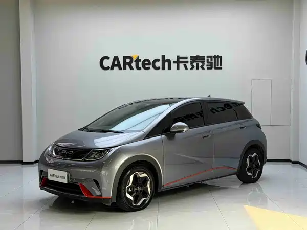 BYD Dolphin 2023