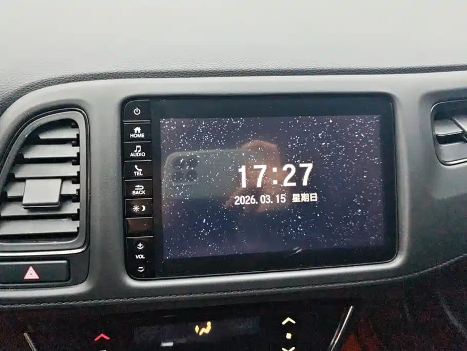 Honda Vezel 2021 — фото 13