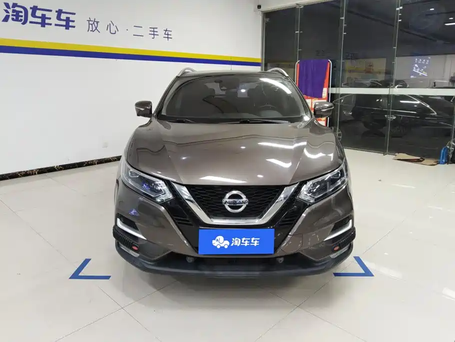 Nissan Qashqai 2020