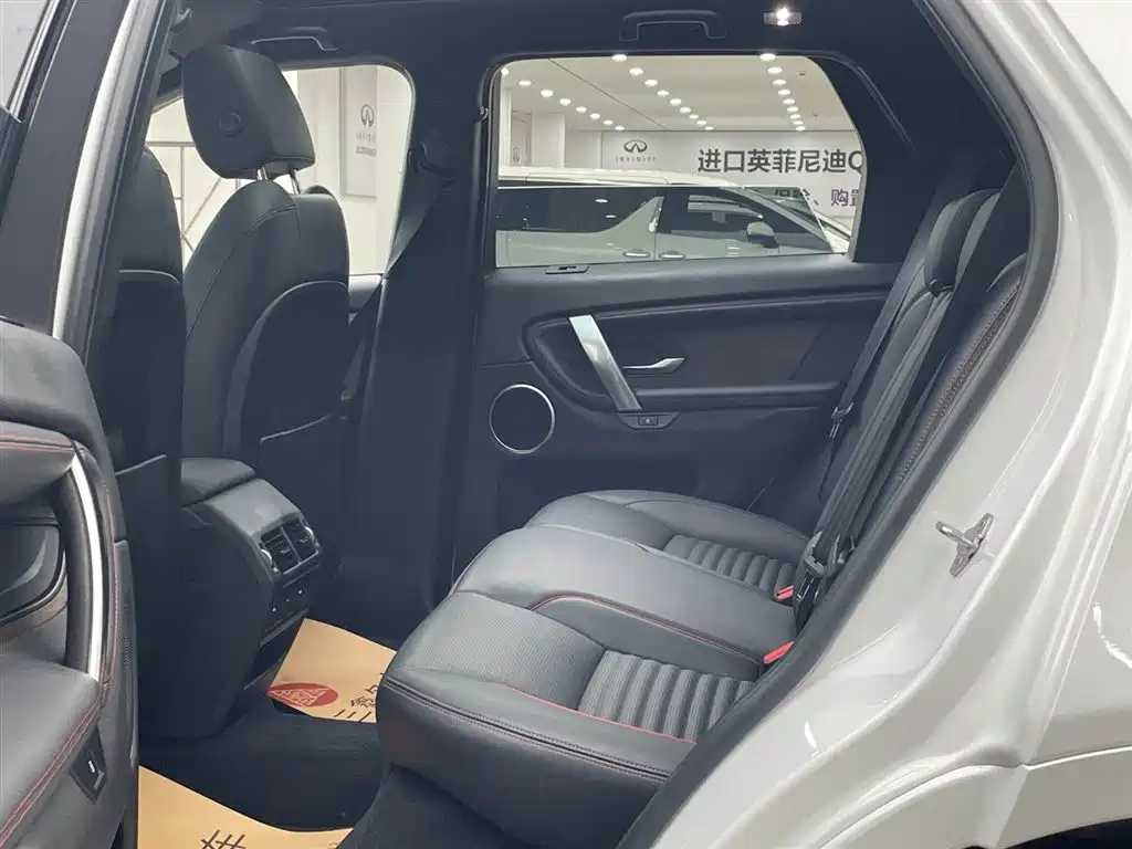 Land Rover Discovery Sport 2021 — фото 10