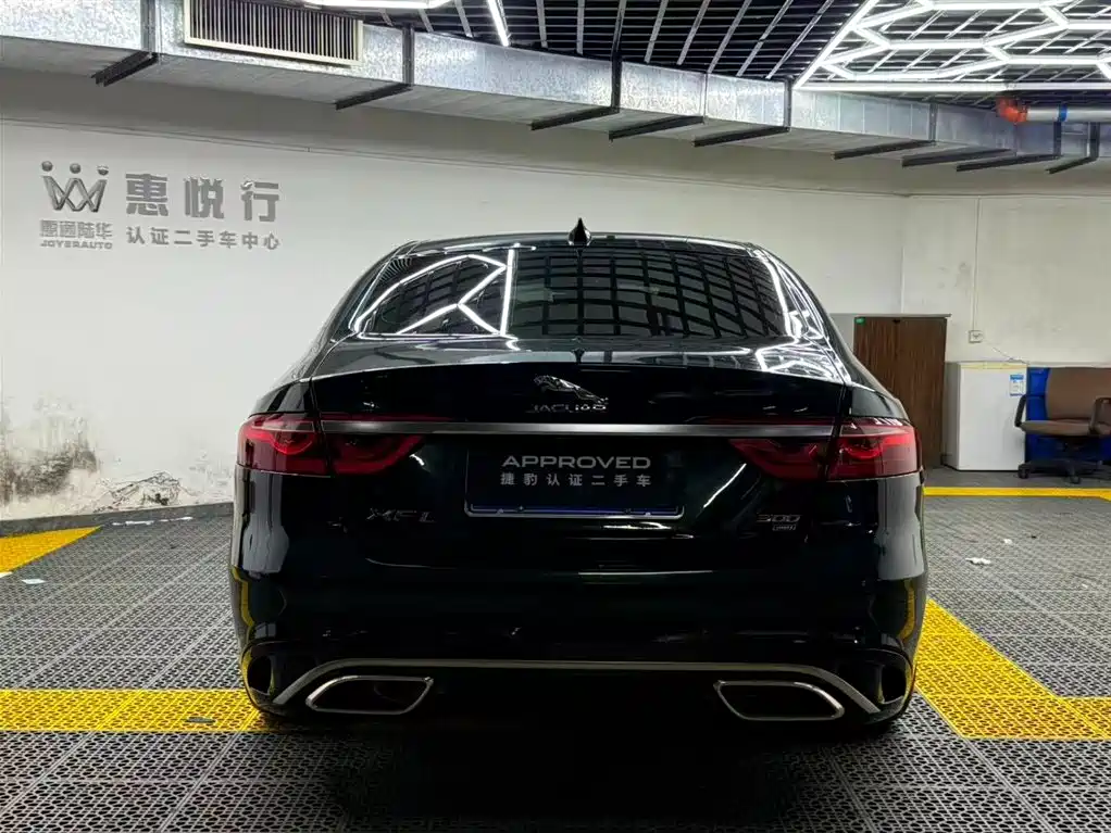 Jaguar XFL 2023