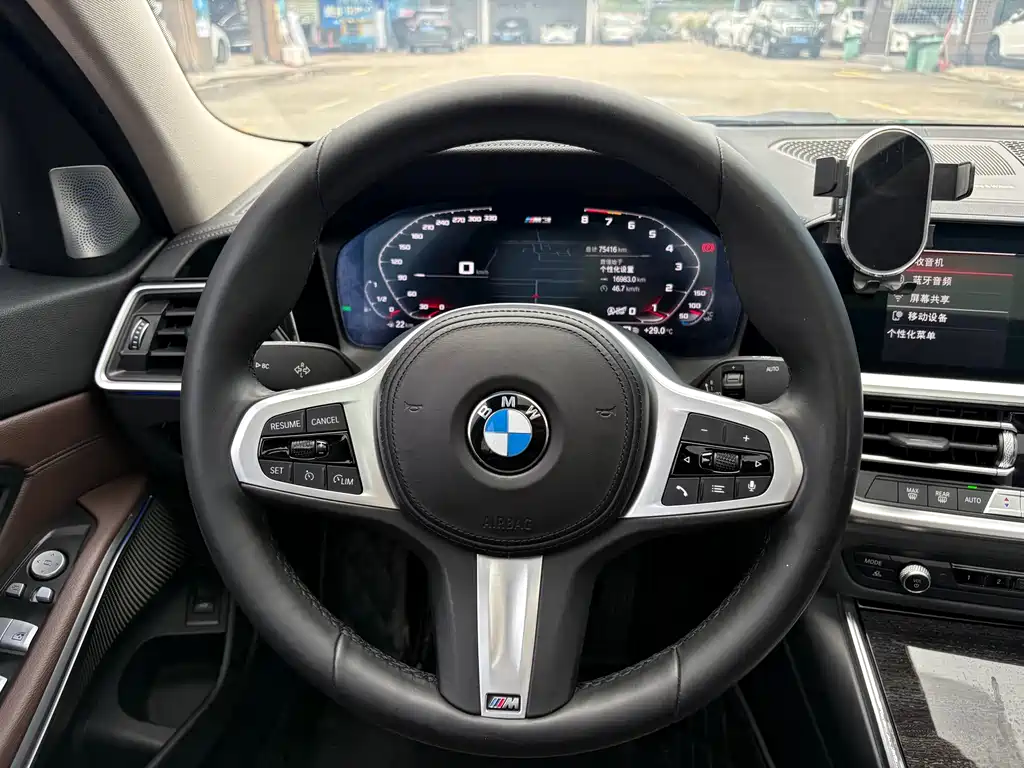 BMW 3 Series 2022