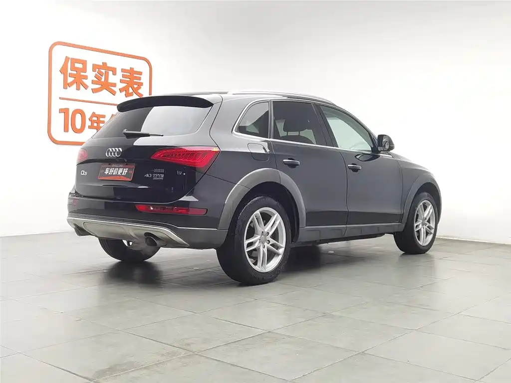Audi Q5 2018 — фото 2