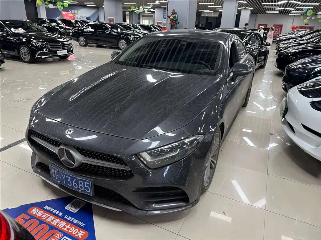 Mercedes-Benz CLS 2021