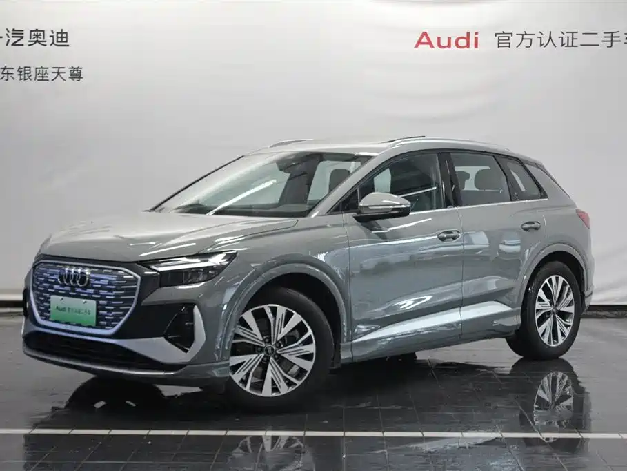 Audi Q4 e-tron 2025