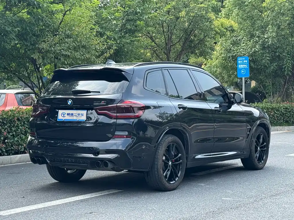 BMW X3 2020