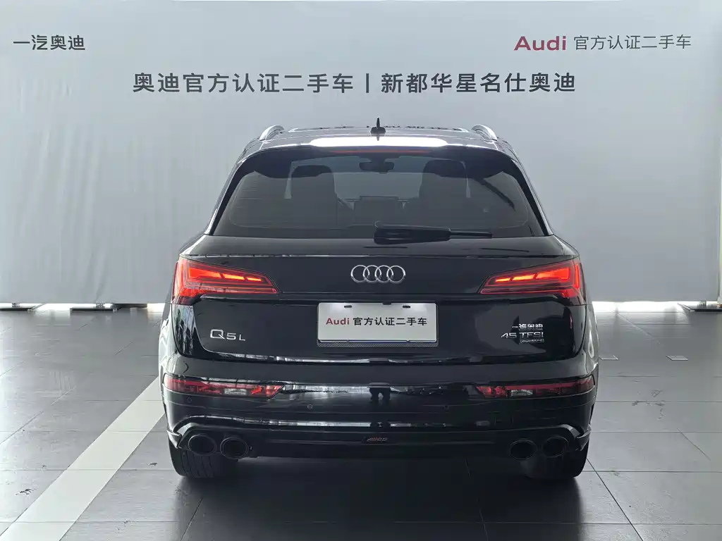 Audi Q5L 2024 — фото 15