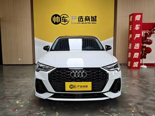Audi Q3 Sportback 2023