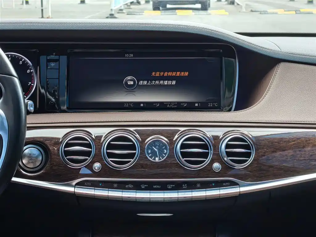 Mercedes-Benz S-Class 2014 — фото 14