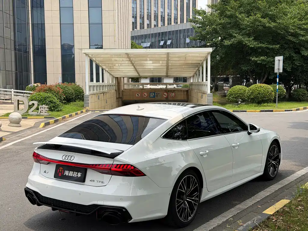 Audi A7 2020