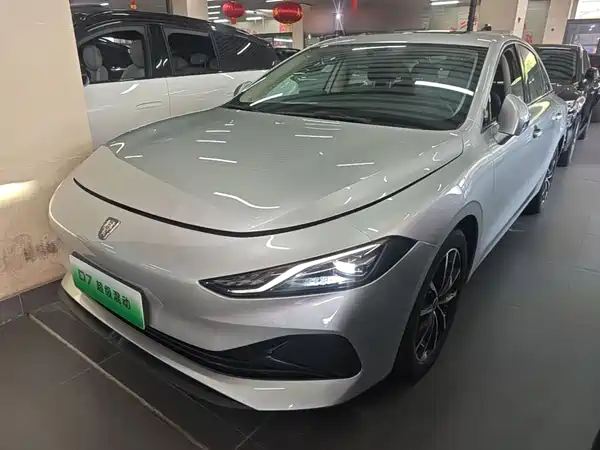 Roewe D7 2026