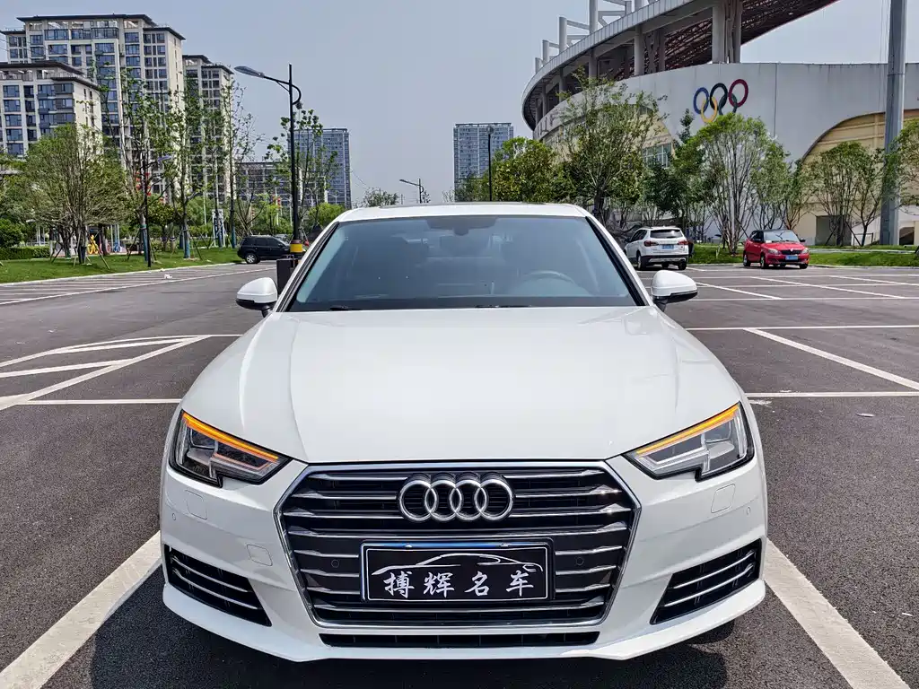 Audi A4L 2017
