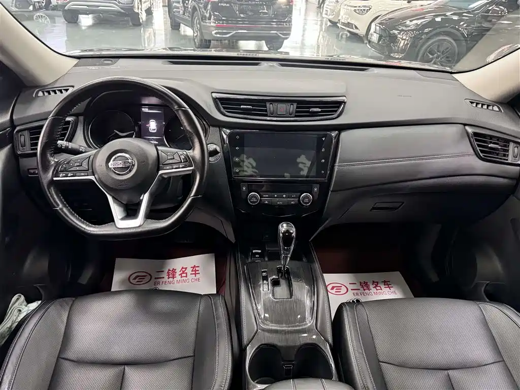 Nissan X-Trail 2019