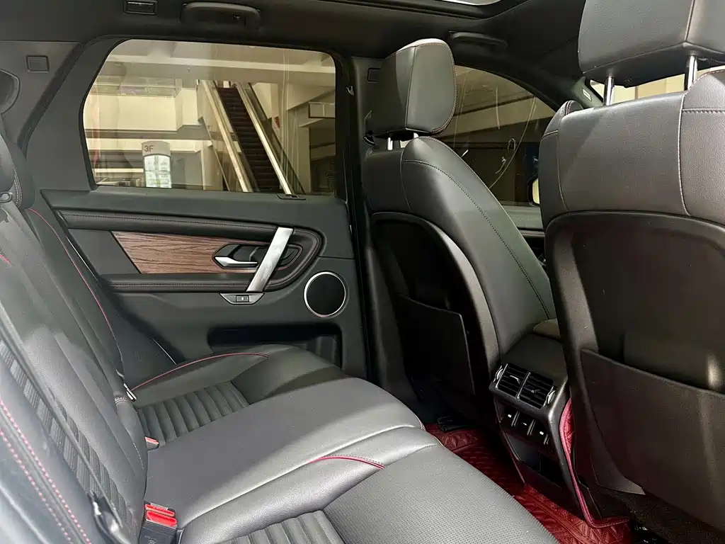 Land Rover Discovery Sport 2020 — фото 8