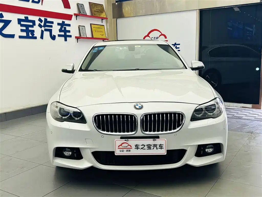 BMW 5 Series 2015 — фото 2