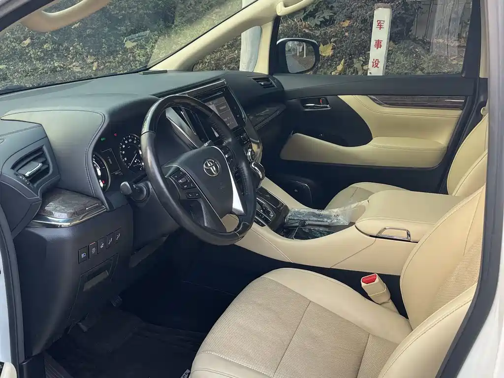 Toyota Vellfire 2020 — фото 6
