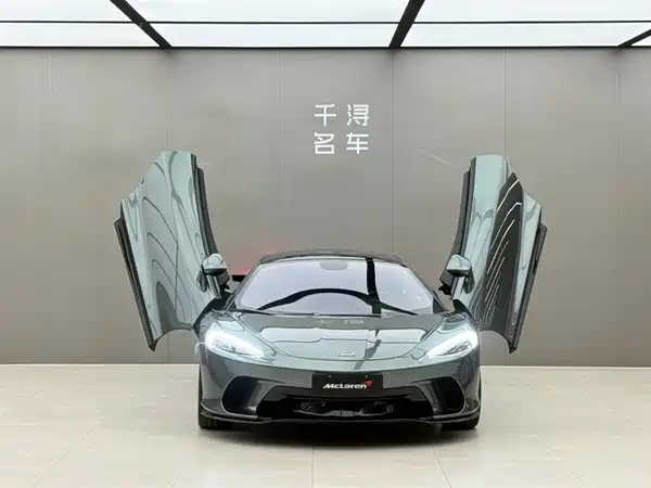 McLaren GT 2021