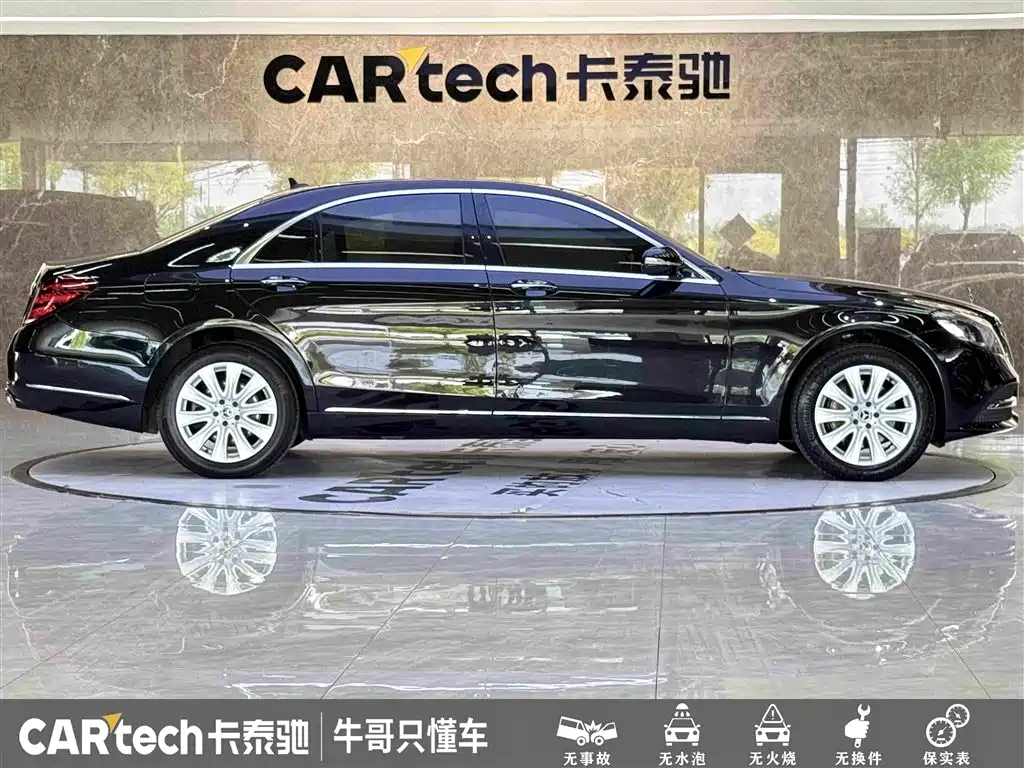 Mercedes-Benz S-Class 2019 — фото 8