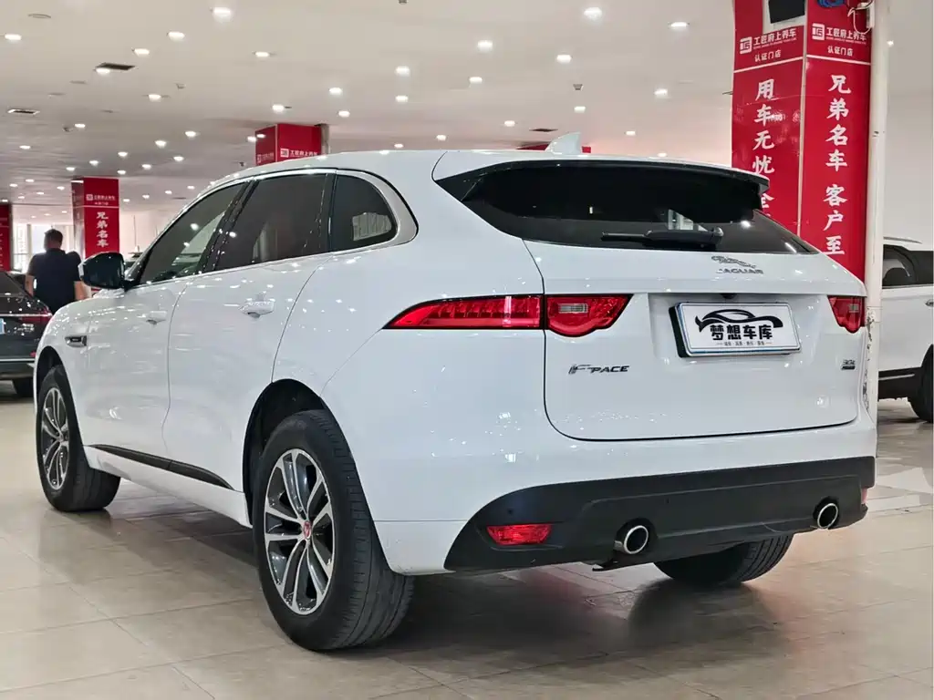 Jaguar F-PACE 2019