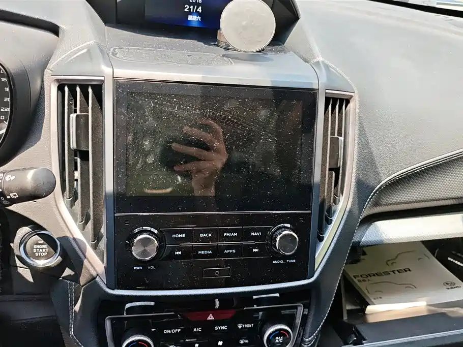 Subaru Forester 2021 — фото 13