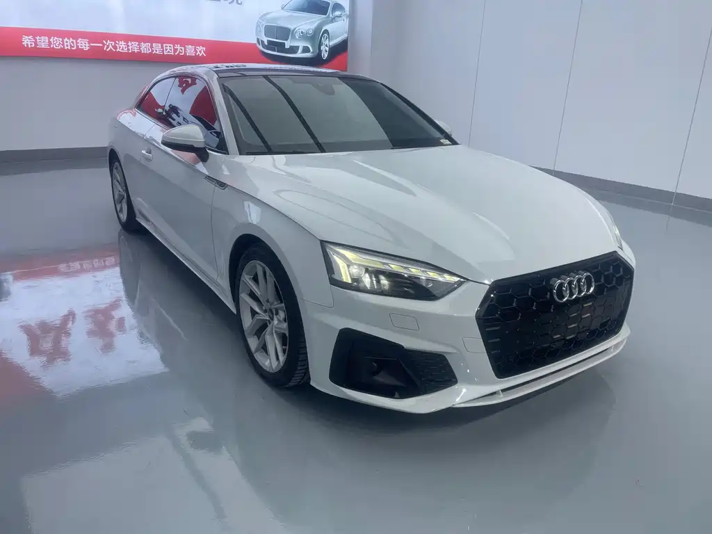 Audi A5 2021