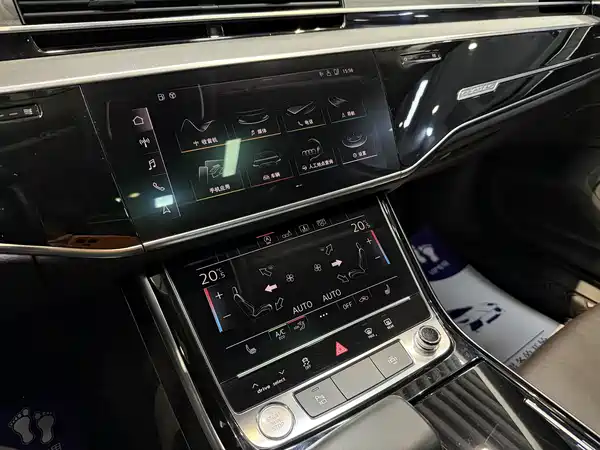 Audi A8 2018
