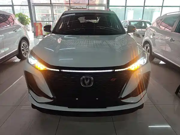 Changan CS75PLUS 2021