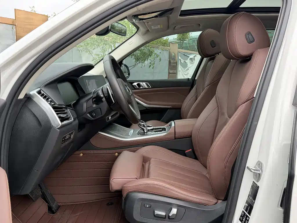 BMW X5 2020