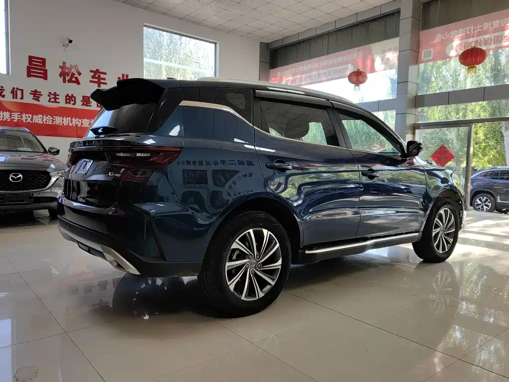 Geely Vision X6 2021