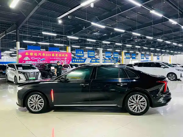 Hongqi H5 2023