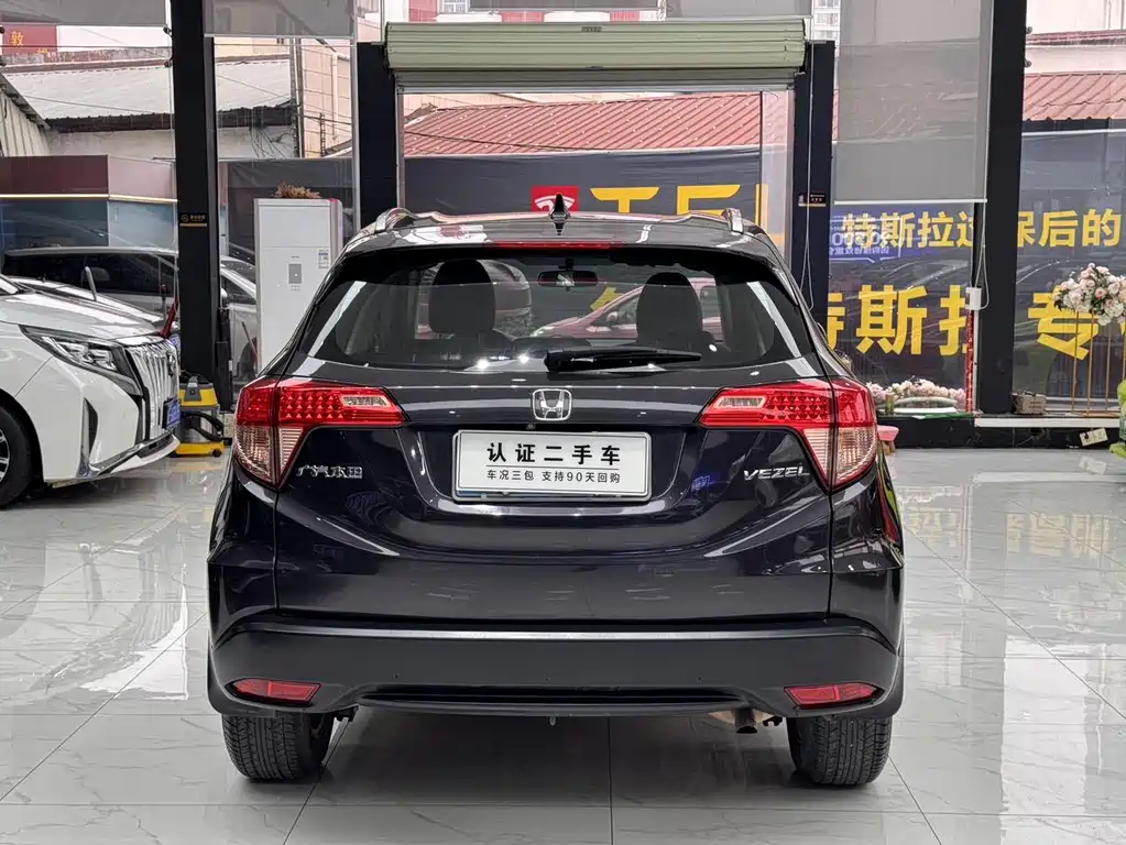 Honda Vezel 2016 — фото 5