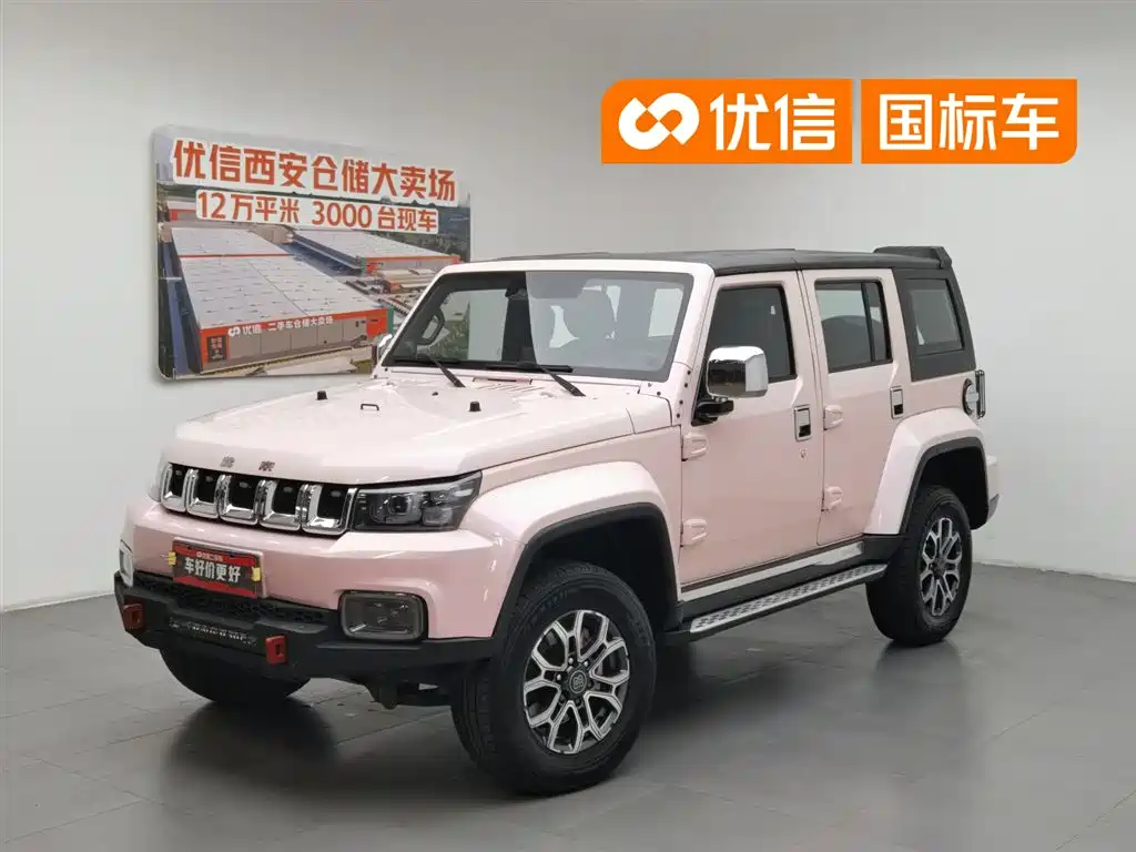 Beijing Off-Road BJ40 2020