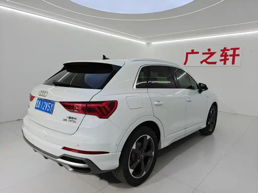 Audi Q3 2022