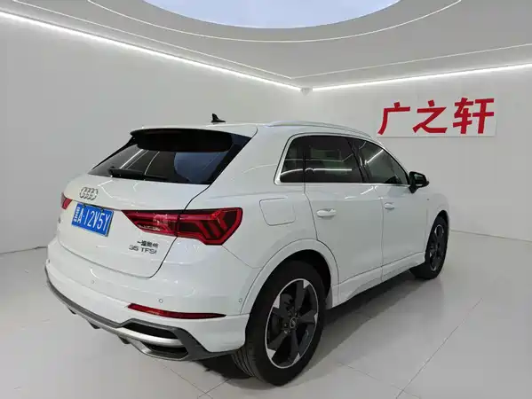 Audi Q3 2022