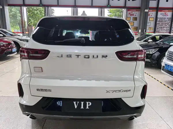 Jetour X70 Coupe 2020